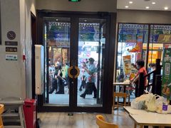 -德克士(前门店)