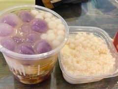 爆款雪山冰汤圆-甜心闲生传统手工冰粉(奎星楼店)