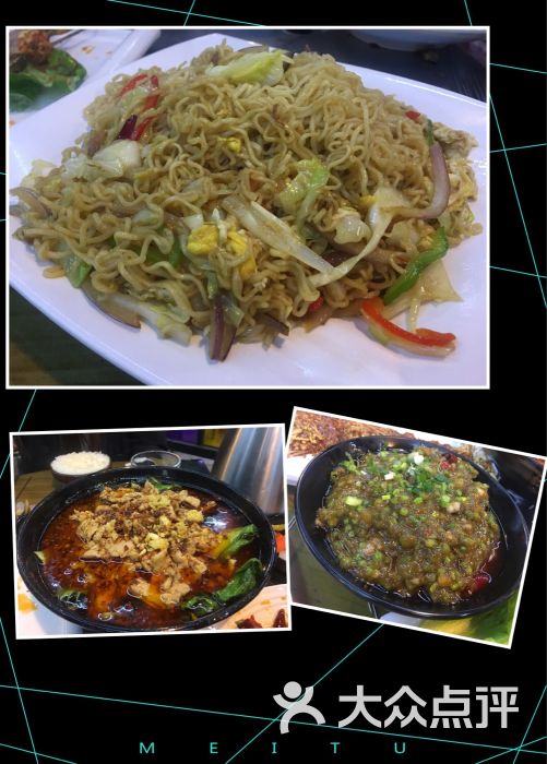 韩峰记(上海市场店)图片 - 第2张