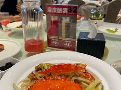 -万龙洲海鲜(南新仓店)