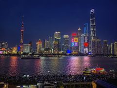 -外滩8号 whisky bar(金延大厦店)