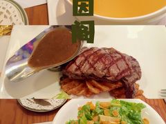 -绿茵阁牛扒餐厅(客村店)