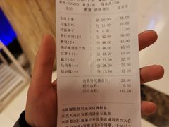 -王家渡火锅(金宝汇店)