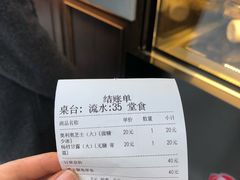 -茶百道(新城市广场店)