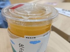 -伏小桃(茂业天地店)