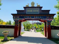 -武清南湖绿博园