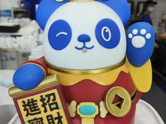 -茶百道(吉嘉港店)