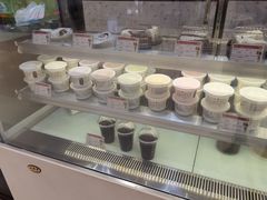 -三元梅园(金源店)