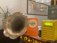 -富华斋饽饽铺·宫廷糕点·伴手礼(护国新天地店)