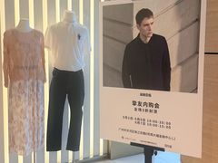 -广州周大福金融中心