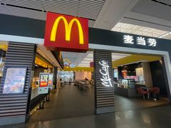 -麦当劳(南宁东站店)