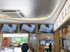 -遇东北林区铁锅炖(南开店)