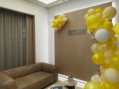 -常州现代口腔门诊部