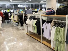 -BIGOFFS 超级折扣(仁恒伊势丹店)