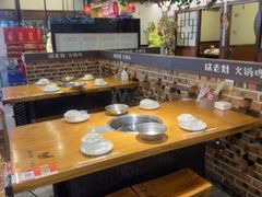 -成老灶火锅鸡(平山店)