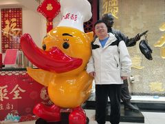 -北京全聚德(方庄店)