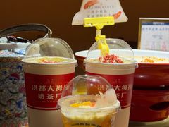 -图味美小黄鱼·景德菜(浙江路店)