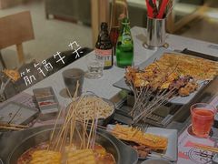 -跳舞牛·串烧酒场(麦地店)