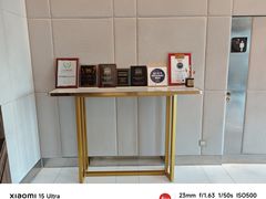 -翡翠36餐厅(浦东香格里拉店)