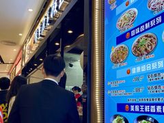 -豫楚源美猴王·面(武商广场店)