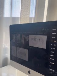 -都市丽人婚纱摄影
