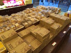 -百饼园(澳门路店)