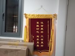 -吉美装饰•方信空间(莘庄店)