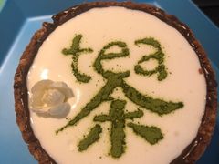 -茶是一枝花泡茶店