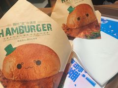 -魏家凉皮(博水商务大厦店)