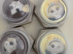 -哈根达斯(龙湖时代天街店)