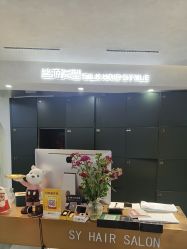 -丝源发型