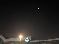 -山姆会员商店(亦庄创意生活广场店)