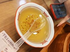 桂花梨冻-芋包王闽南茶楼(八市店)