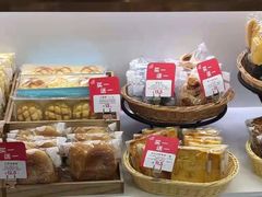 -welle味蕾(沃尔玛店)