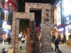 -银记肠粉店(北京路店)