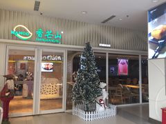 -沈阳百联购物中心(青年大街店)