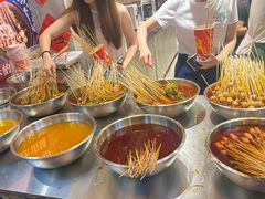 -乐山鲜知味钵钵鸡(奎星楼店)