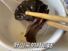 -姥家大锅台水库渔家