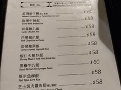 -花园餐厅(铜锣湾店)