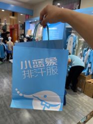 -小蓝象(五角场万达店)