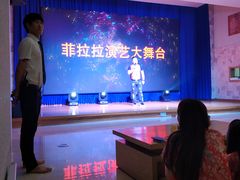 -菲拉拉漫温泉(东环路店)