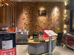 -蘸小院铁锅炖·蘸酱菜·东北菜(怀远门店)
