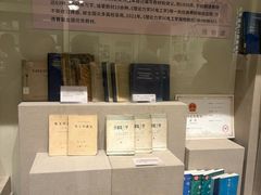 -哈尔滨工业大学-博物馆