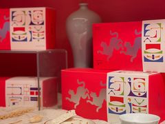 桂花米糕-阮大兴糕团(日月光中心店)