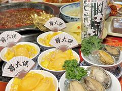 -蜀大侠火锅(春熙路店)