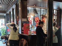 -松鹤楼(山塘街店)