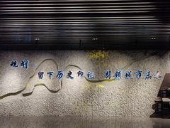 -哈尔滨规划展览馆