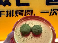 -真熙家牛排烤肉无限续(百脑汇店)