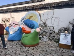 -半山书局(新世纪商城店)