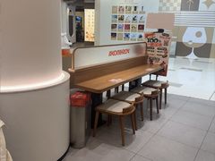 -吉野家(长沙五一广场IFS店)